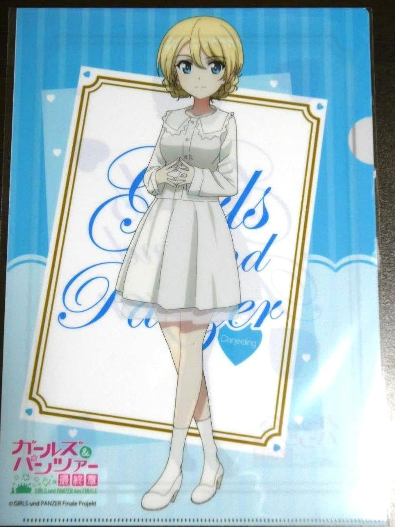 Amazon.co.jp: ガールズパンツァー ダージリン クリアファイル : おもちゃ