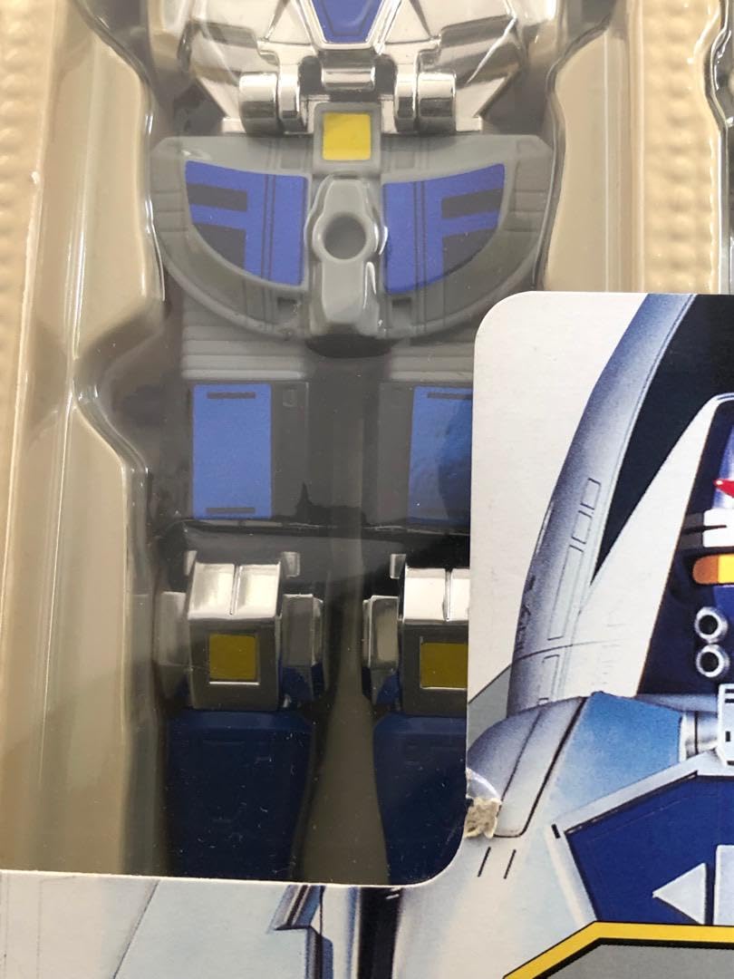 Amazon.co.jp: プラデラ タイムロボβ 未来戦隊タイムレンジャー