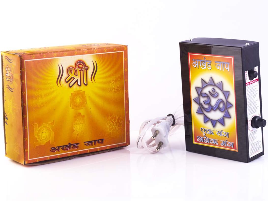 Metal 40 in 1 Electric Religious Chanting Box with Gayatri Mantra Ganesh Stuti Bhakti Songs Spiritual Music Device for Home Temple (14cm x 10cm x 4cm, Black)