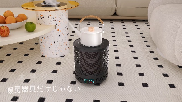 Amazon | 【2024最新進化＆暖房ヒーター】ストーブ ヒーター