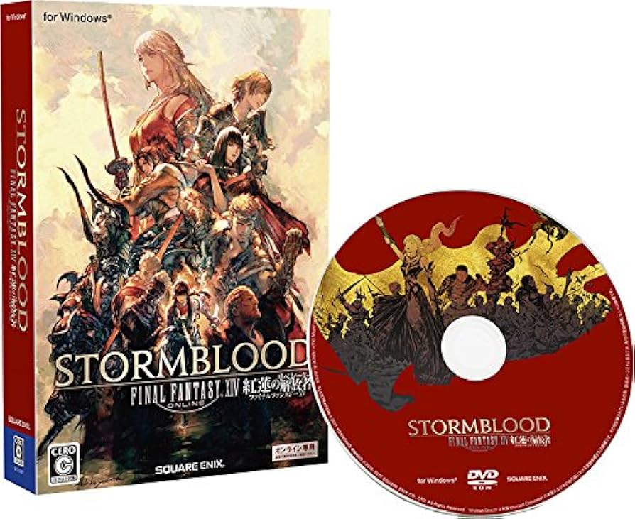 FF14 紅蓮のリベレーター Amazon | ファイナルファンタジーXIV: 紅蓮のリベレーター | PC