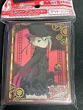 Princess Principal Angers Character Sleeve Movie