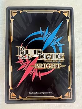 Amazon.co.jp: 平凡じゃない私へ 喜多郁代 長谷川育美 サイン BR