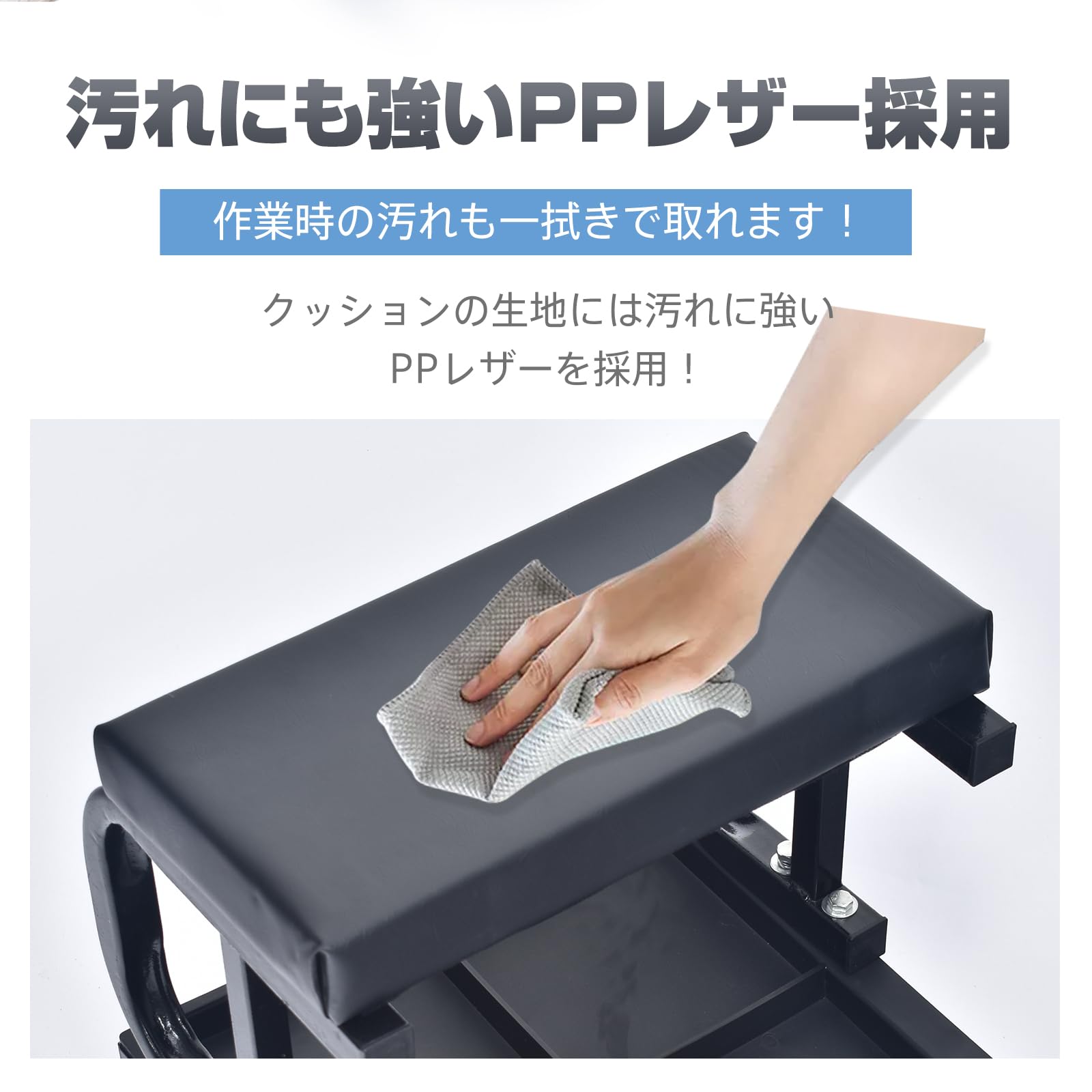 ギックリ、腰痛予防スイング椅子 bsc-st_00.jpg