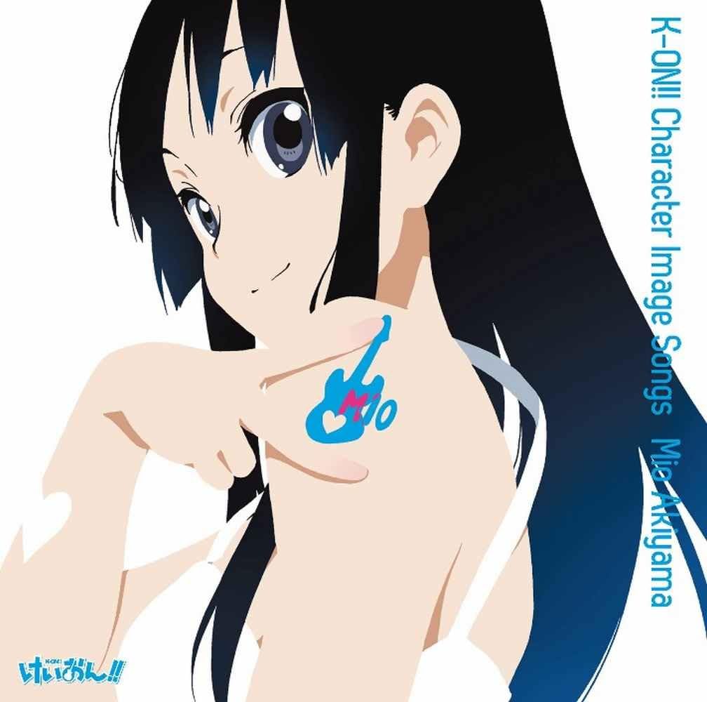 Amazon Tvアニメ けいおん キャラクターイメージcdシリーズ けいおん イメージソング 秋山澪 秋山澪 Cｖ 日笠陽子 アニメ ミュージック