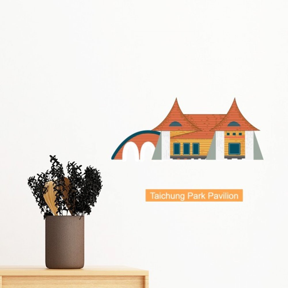 Autocollant mural Taichung Taiwan papier peint de chambre amovible 70cm