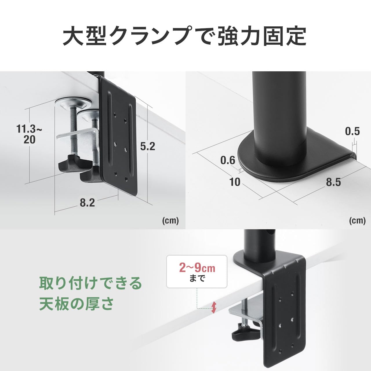 Amazon.co.jp: サンワダイレクト モニターアーム 3画面 27インチ