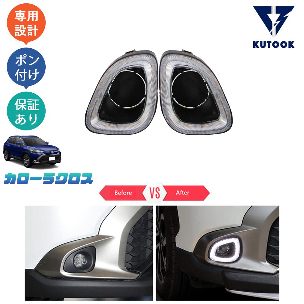 0927 ※美品※ ZVG11 カローラクロス Z LED ※ 右 ヘッドライト HASCO 16  