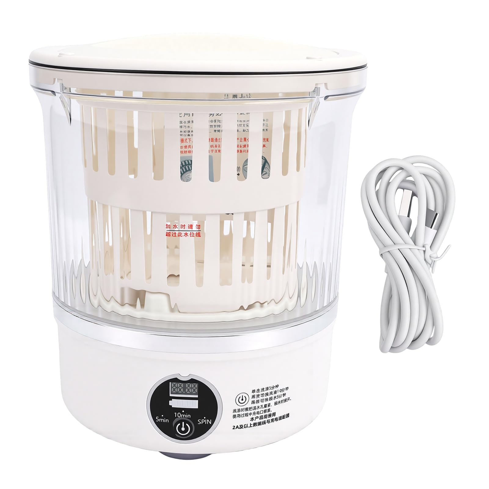 Mini Lavatrice per Biancheria Intima, Cestello Centrifuga