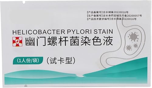 Miniatura 7 de KUIDAMOS Helicobacter Pylori - Tarjeta de prueba de salud intestinal, tamaño portátil, de medición precisa, conveniente, funciona rápidamente,
