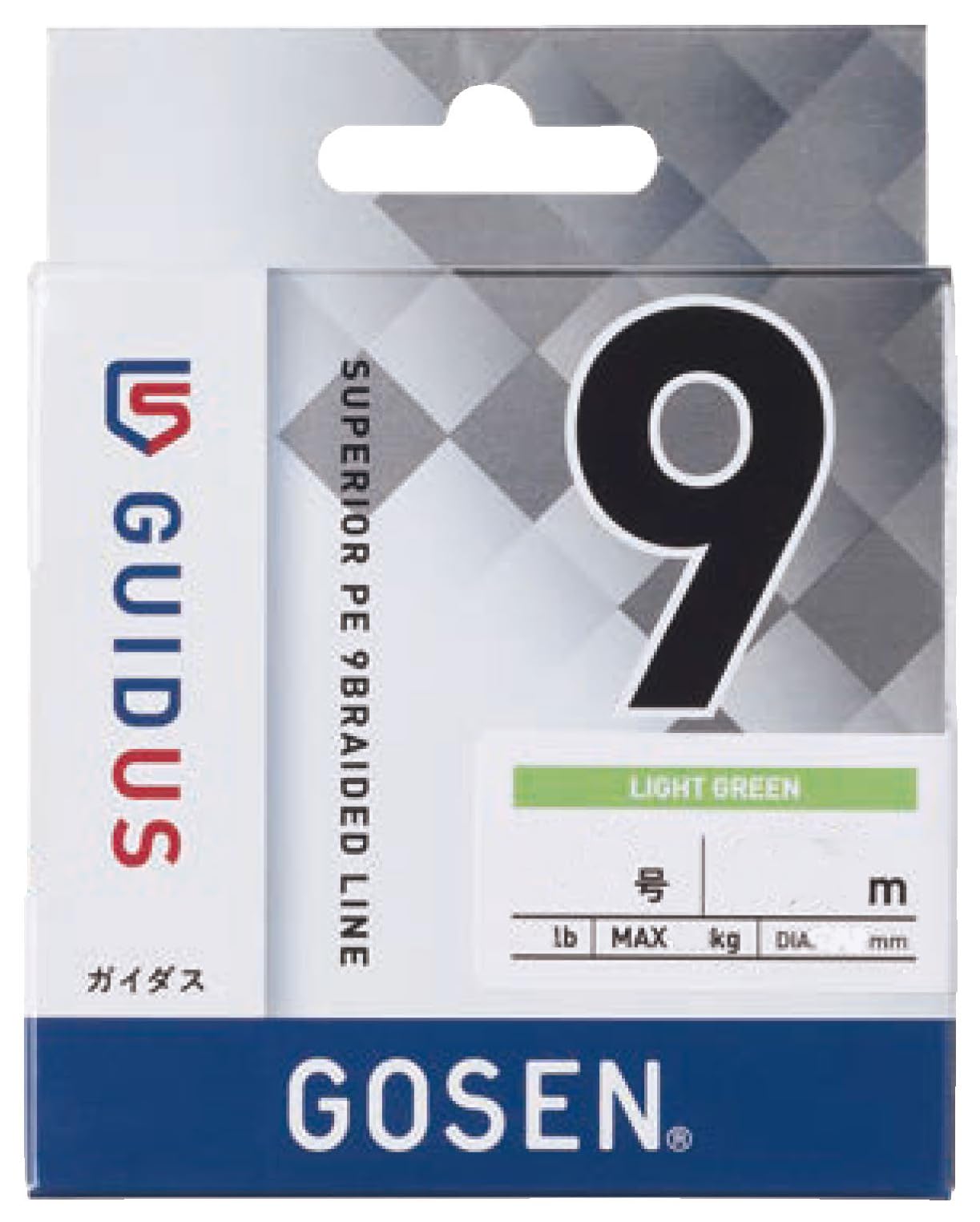 GOSEN GUIDUS PE×9 0.6号 200m 4個セット Amazon.co.jp: GOSEN GUIDUS PE x 9, 668.6 ft (200 m), Light Green