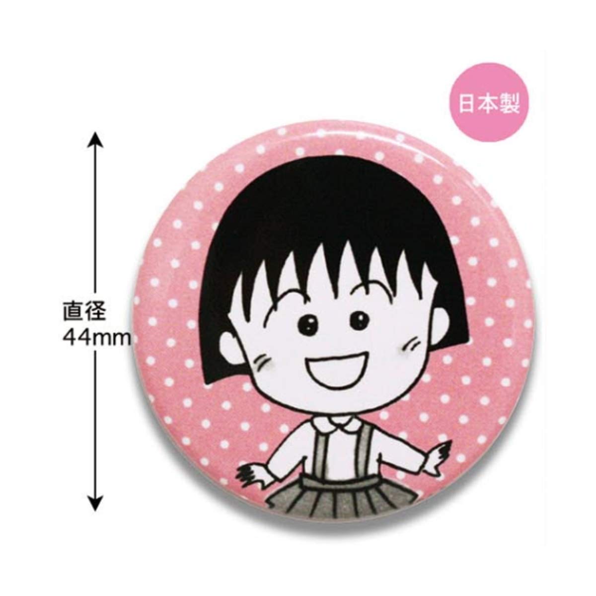 Amazon.co.jp: Chibi Maruko-chan CM-CB502 Can Batch (Comic Maruko