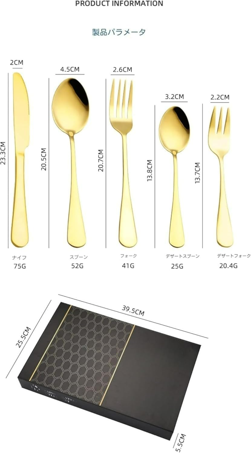 ファミリアカトラリーセット ネイビー familiar カトラリーセット