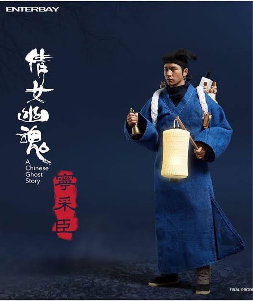 ENTERBAY チャイニーズ・ゴースト・ストーリー/レスリー・チャン Amazon.co.jp: チャイニーズゴーストストーリー レスリーチャン
