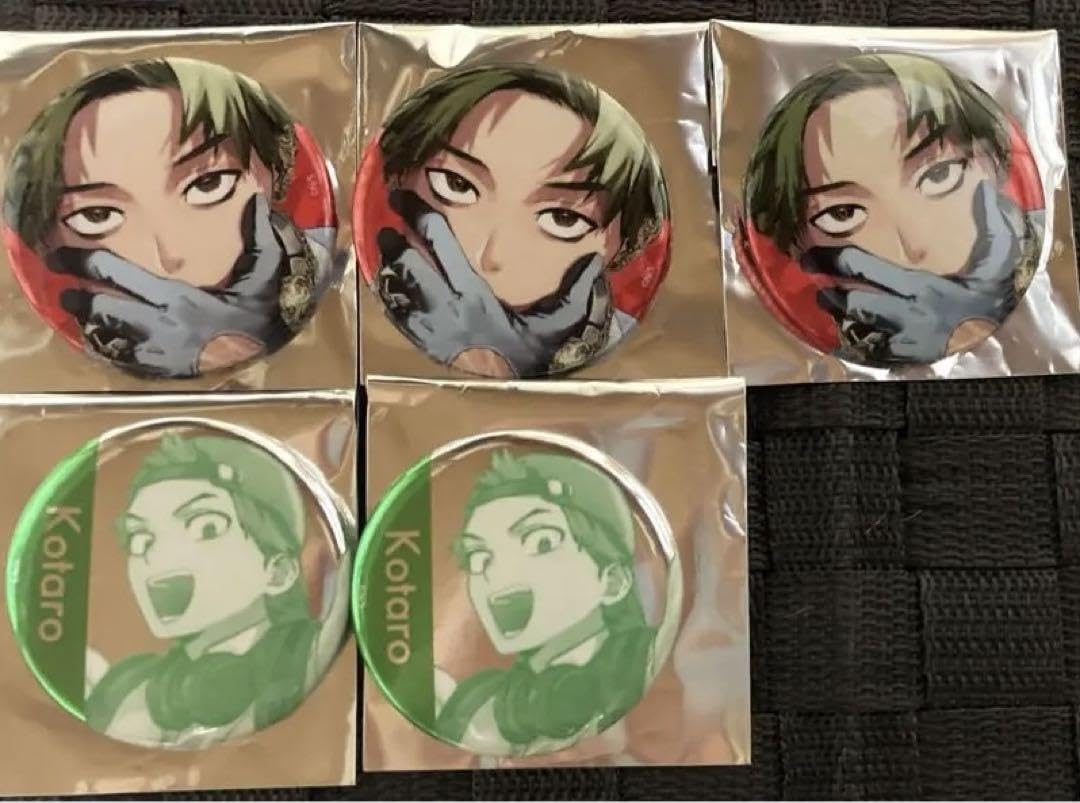 Amazon.co.jp: ファントムバスターズ 多聞康太郎セット : おもちゃ