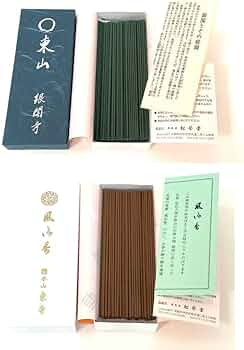 【まとめ買い4箱セット・新品】銀閣寺　お香　東山　お線香  松栄堂 Amazon.co.jp: 京都 東山 銀閣寺 月待 大箱 線香 松栄堂