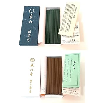 Amazon.co.jp: 1箱ずつのセット 銀閣寺「東山」1箱＋東寺「風信