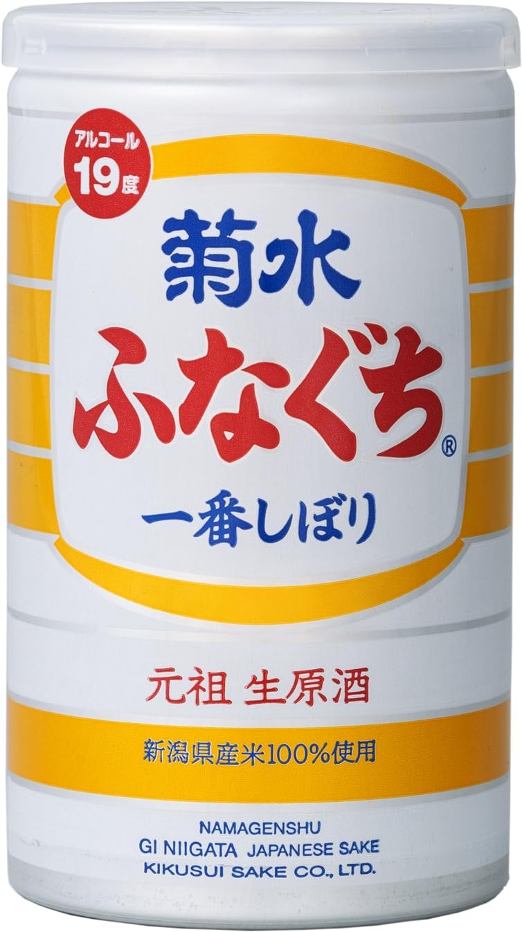 第一陶器 翔山窯 豪華絢爛 大皿 盛皿 金彩古伊万里 染付松竹梅 色絵 菊