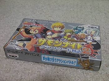ゲームボーイアドバンス - 【新品未開封】サモンナイト クラフトソード物語2 GBA Amazon.co.jp: □□ !! GBA サモンナイト クラフトソード物語2