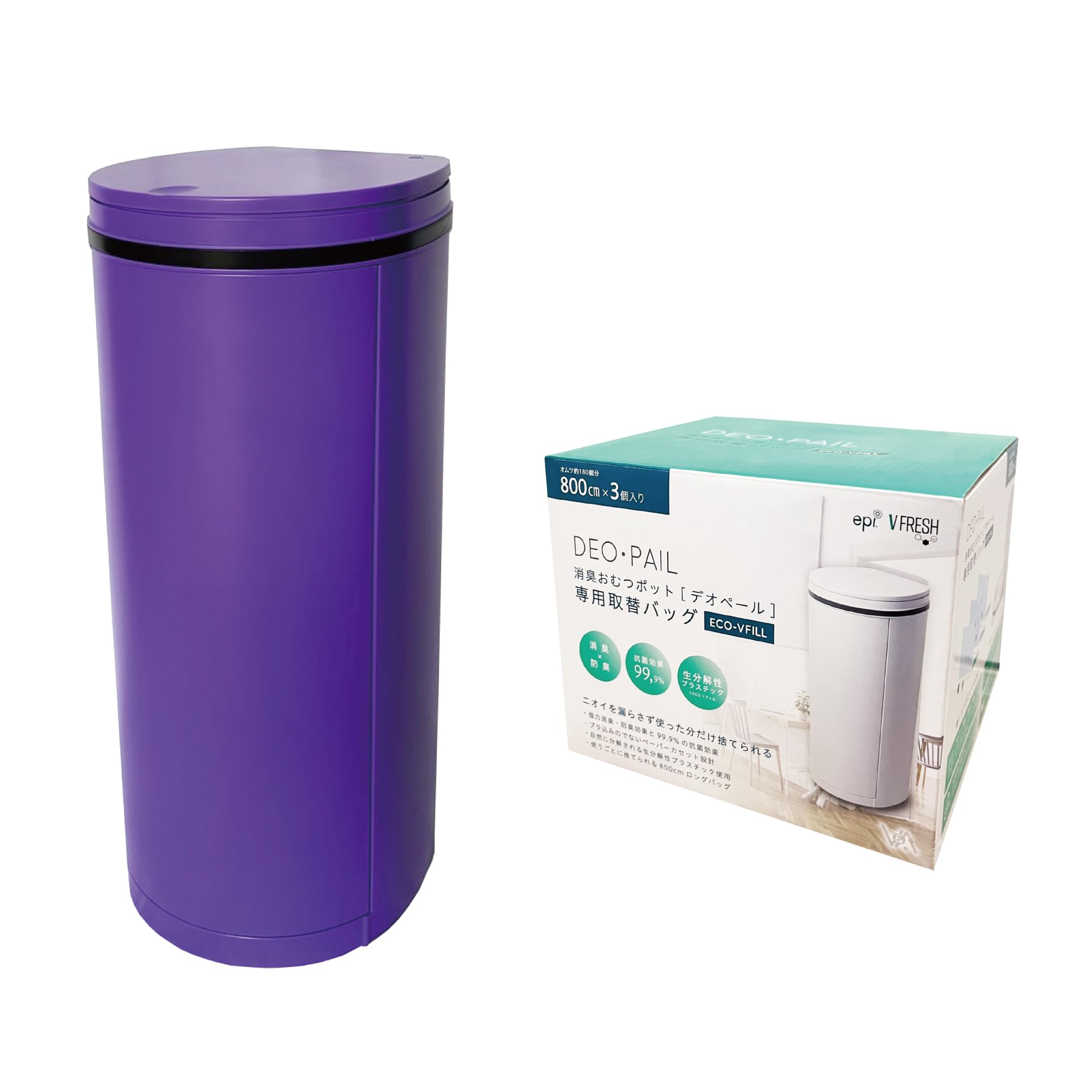 Amazon.co.jp: おむつ処理用ゴミ箱 DEO・PAIL（デオペール） 21L 