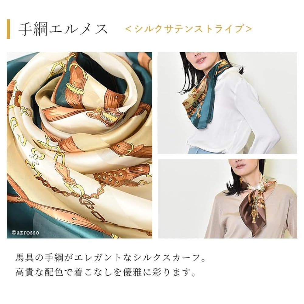 Amazon | [キヌフローレス] 横浜スカーフ 日本製 レディース