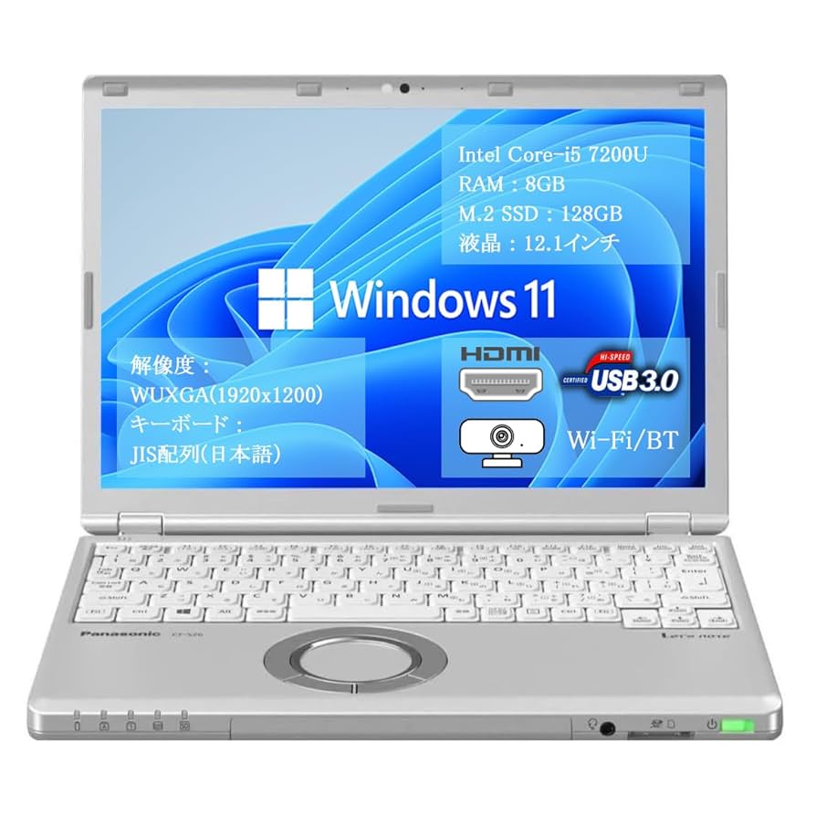Panasonic CF-SZ6RDQVS i5-7300U モバイルPC Let's note PANASONIC Let'sNote CF-SZ6RDQVS Core i5 7300U