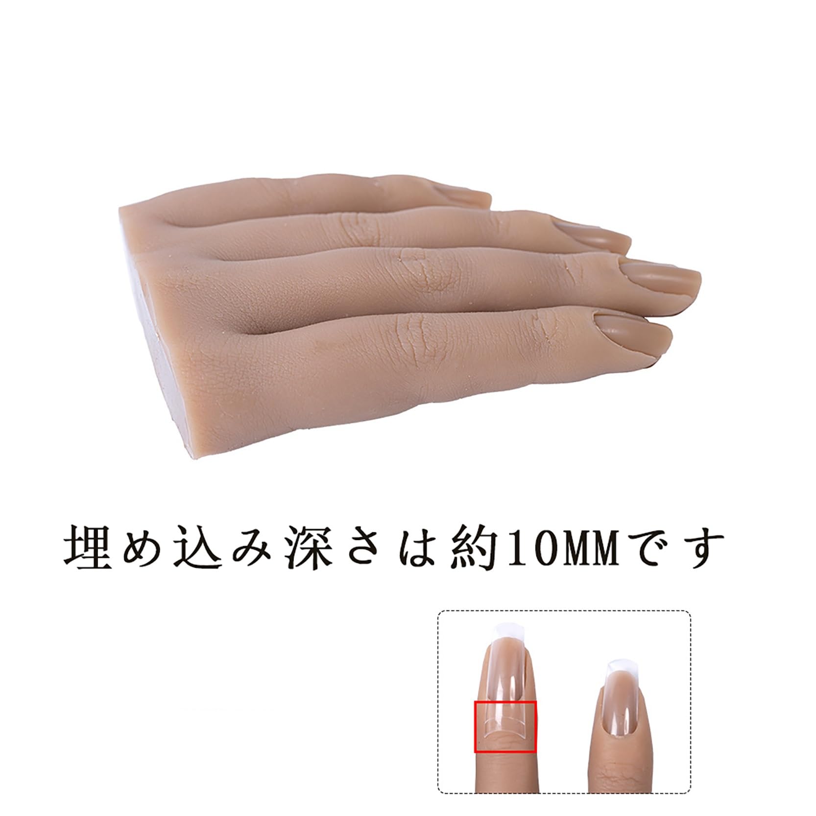 Amazon.co.jp: 手模型 ネイル練習用 シリコン ハンドモデル