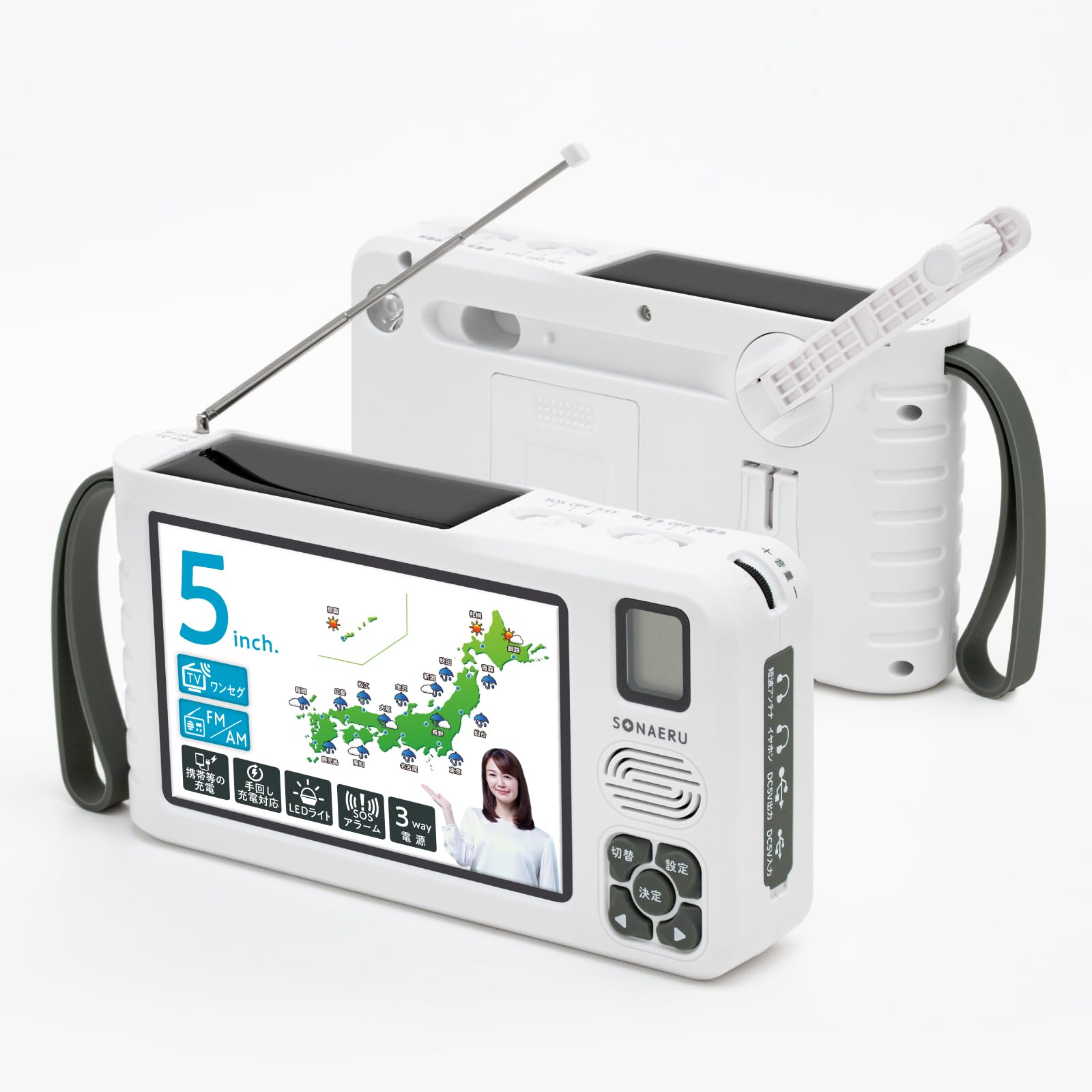 Amazon.co.jp: PYKES PEAK (パイクスピーク) ポータブルテレビ 5インチ