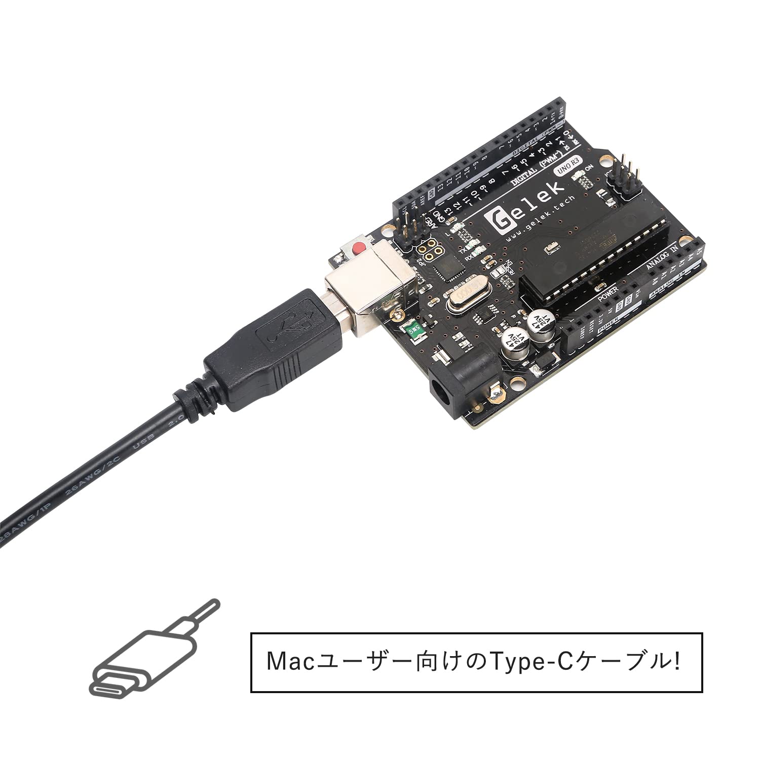 Amazon | GELEK Arduino用UNO R3 マイコンボード Arduinoと互換 開発 