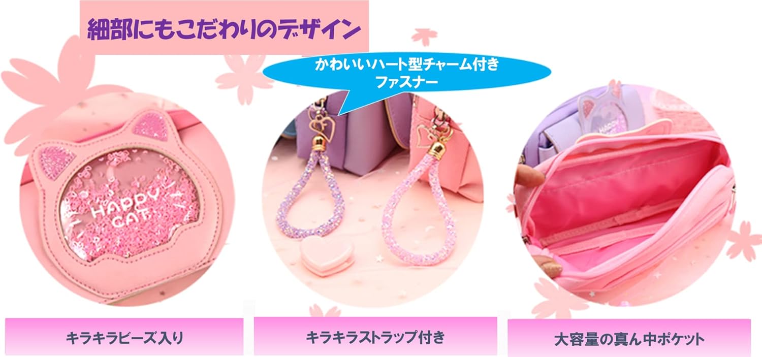 MAYACAT キラキラペンケース きらきら 筆箱 可愛い かわいい おしゃれ 大容量 文房具 小学生 女の子 中学生 高校生 プレゼント 入学祝い 猫 ビーズ 収納 持ち運び (ブルー)
