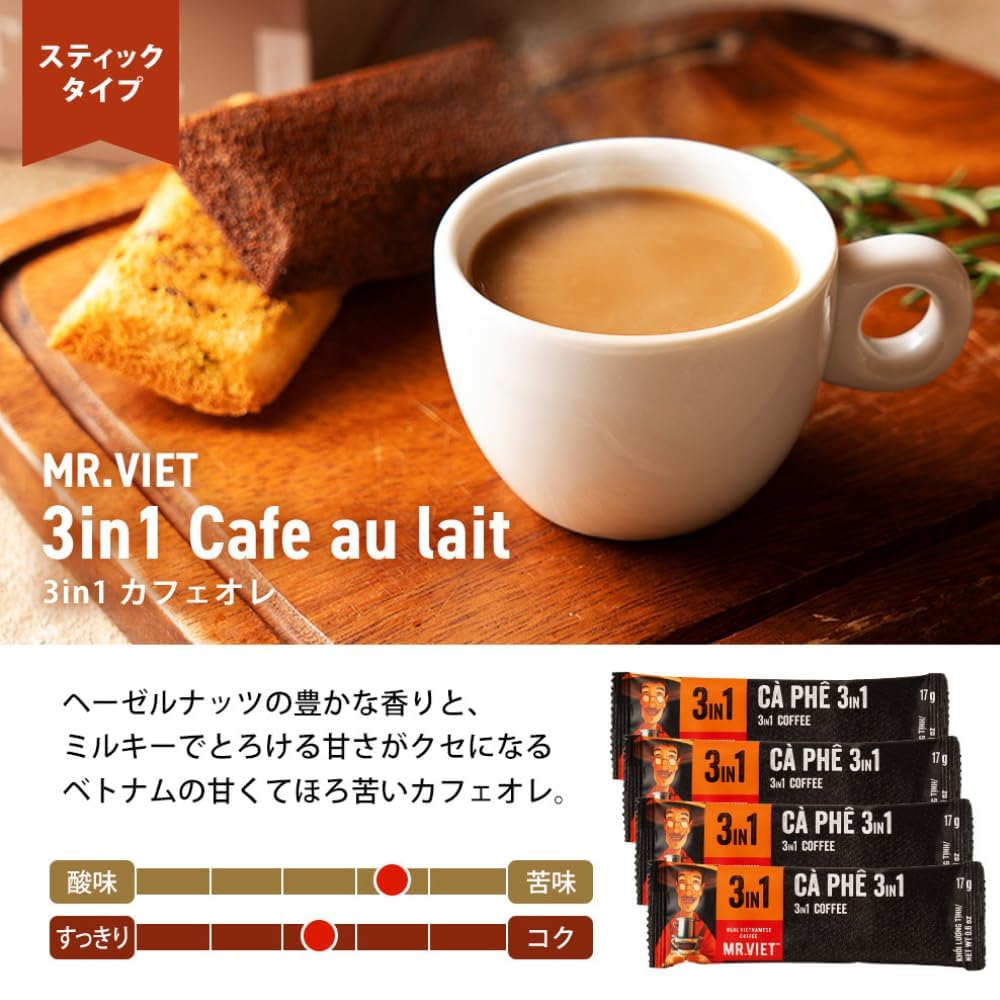 Amazon.co.jp: MR.VIET ミスターベト ベトナムコーヒー 3in1