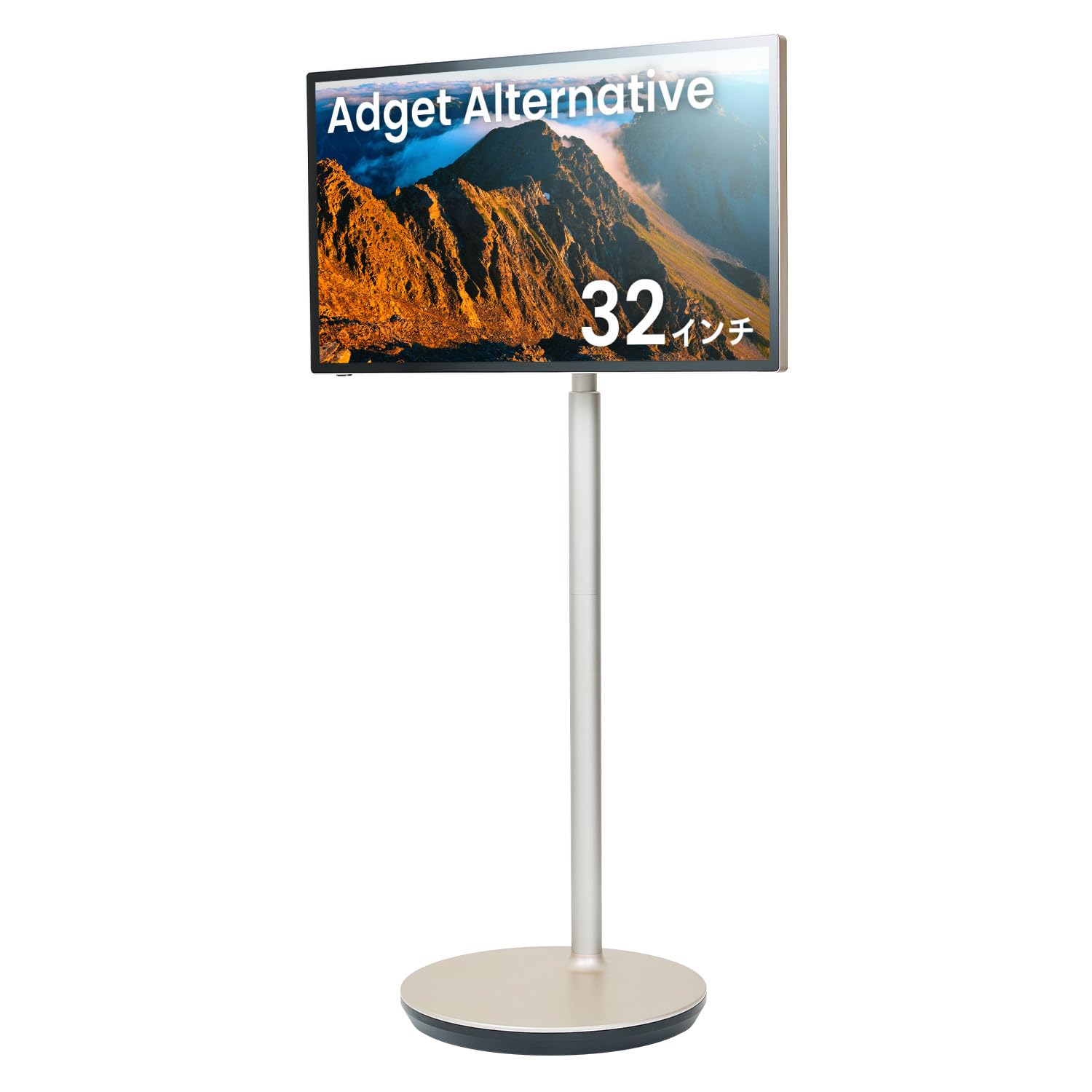 Adget Alternative 32inch スタンド付き大画面タブレット Amazon.co.jp: Adget Alternative 32inch スタンド付き大画面