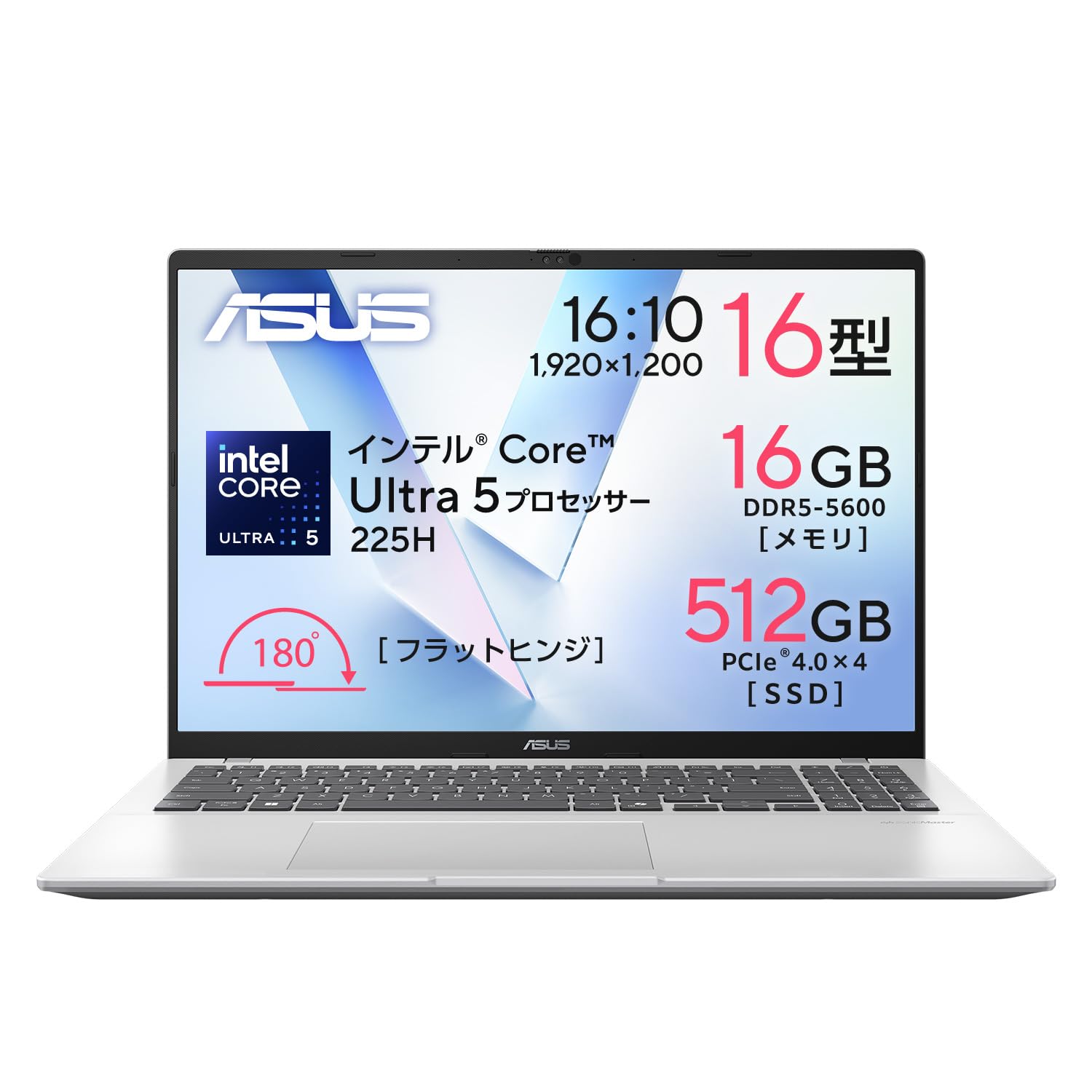 Amazon.co.jp: 【Amazon.co.jp限定】ASUS ノートパソコン ASUS
