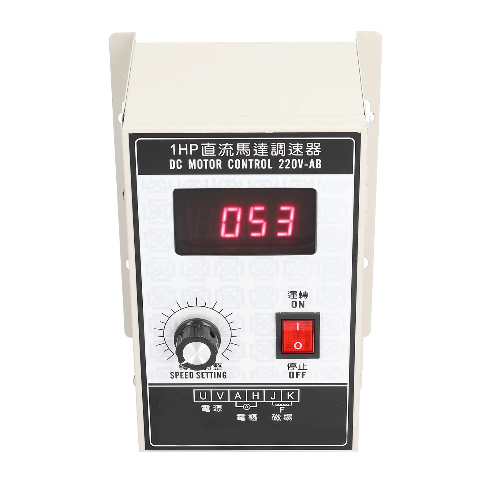 Motor Controller 750W DC Interruttore di Controllo della velocità 1-1800rpm per Fai da Te