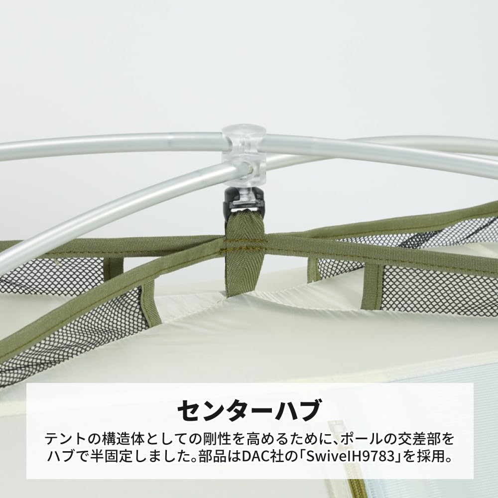 ダンロップ　山岳テント DL20A オリーブ 2人用 新品未使用 DUNLOP - ダンロップ 山岳テント DL20A オリーブ 2人用 新品未