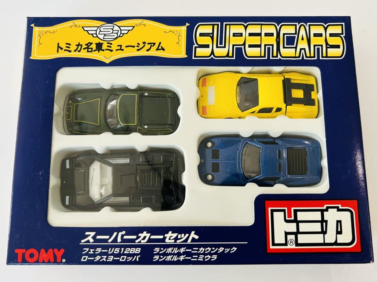 Amazon | トミカ 名車ミュージアム スーパーカーセット | ミニカー 