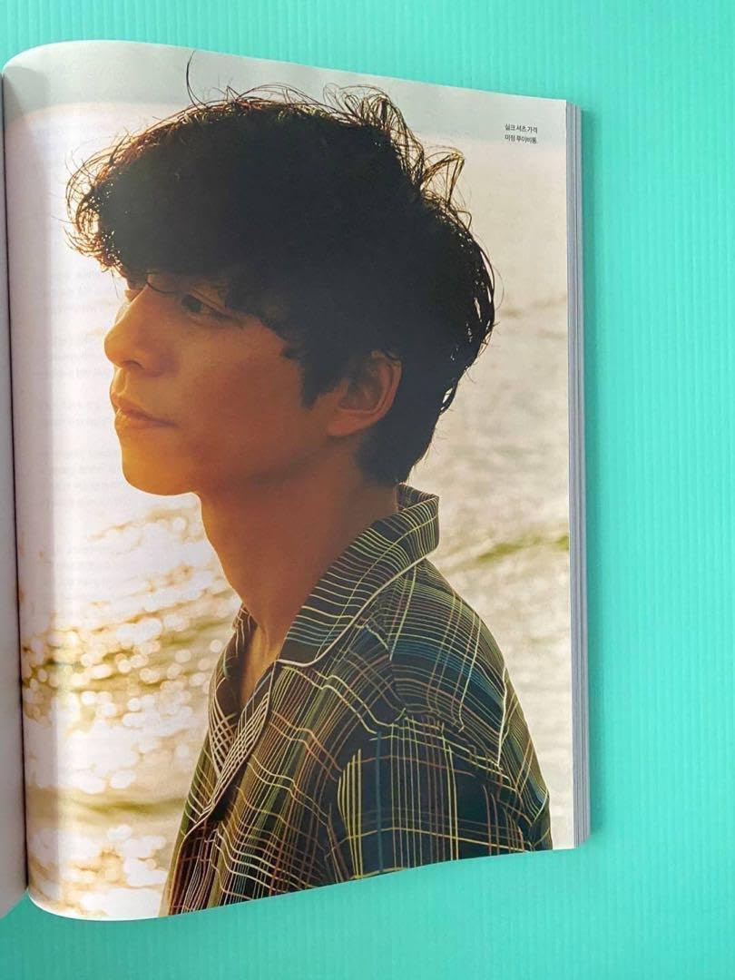 コンユ 韓国雑誌Esquire (絶版)①②③ コンユ 韓国雑誌Esquire