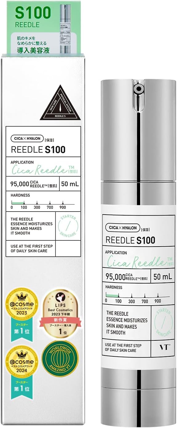 VTCOSMETICS リードルショット