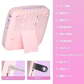 CDプレーヤーポータブル Bluetooth送受信HiFiスピーカー充電池内蔵 Amazon.co.jp: CDプレーヤーBluetooth受信/送信対応ポータブル