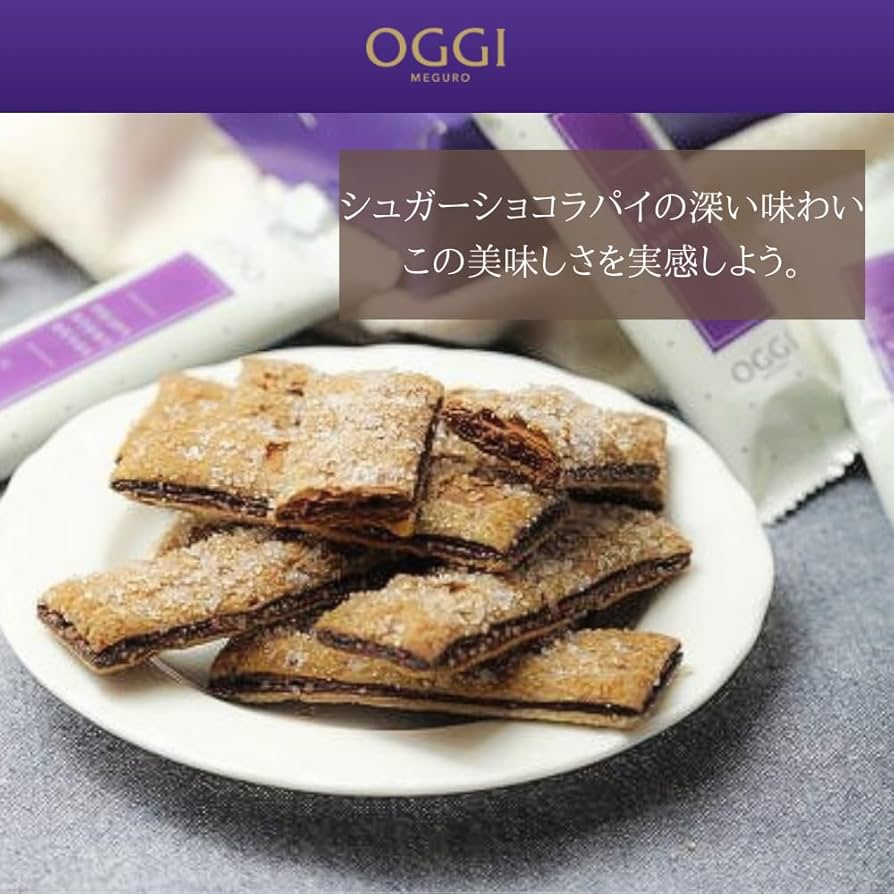 ショコラ　説明を読んでいただき、ご購入をお願い致します 80021743_1.jpg