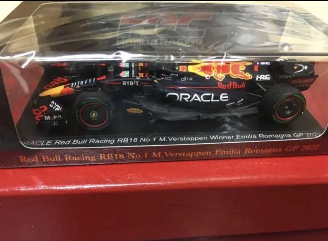 Amazon.co.jp: 2022 F1 鈴鹿 限定 グッズ ミニカー レッドブル