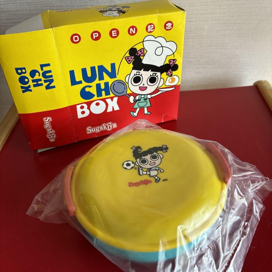 Amazon | マニア必見 スガキヤ スーちゃん ランチボックス グッズ