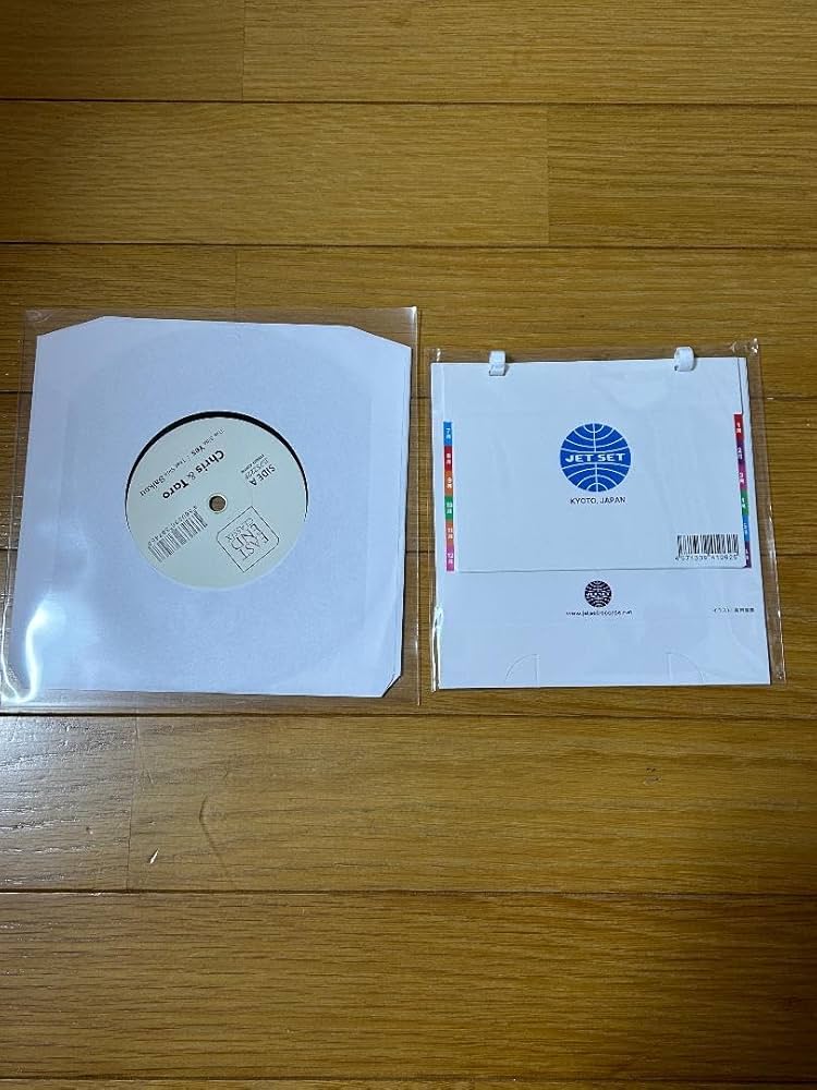 DJ Crystal 変名7inch - 安全地帯 ReEDIT 和モノ Amazon.co.jp: DJ Crystal 変名7inch - 安全地帯 ReEDIT 和モノ
