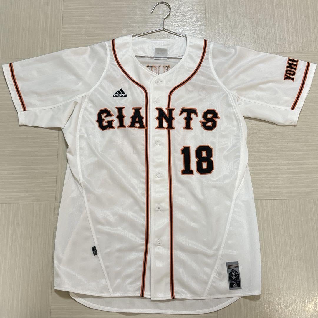 読売ジャイアンツ 杉内俊哉 プロコレ ユニフォーム Lサイズ 杉内俊哉