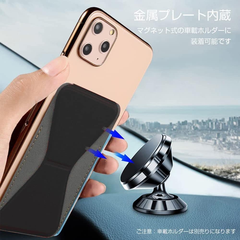 スマホスタンド カードケース スマホ背面スタンド 背面カード収納 薄型 軽量 折り畳み式 粘着型 iPhone AQUOS Xperia Galaxy