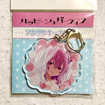 Amazon.co.jp: ハッピーシュガーライフ 松坂 さとう くじ