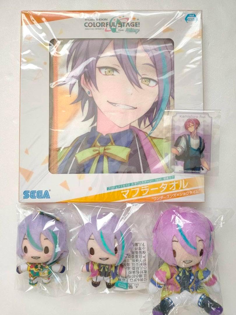 プロセカ 神代類 ふわぷちマスコット ぬいぐるみ マフラータオル 箱に