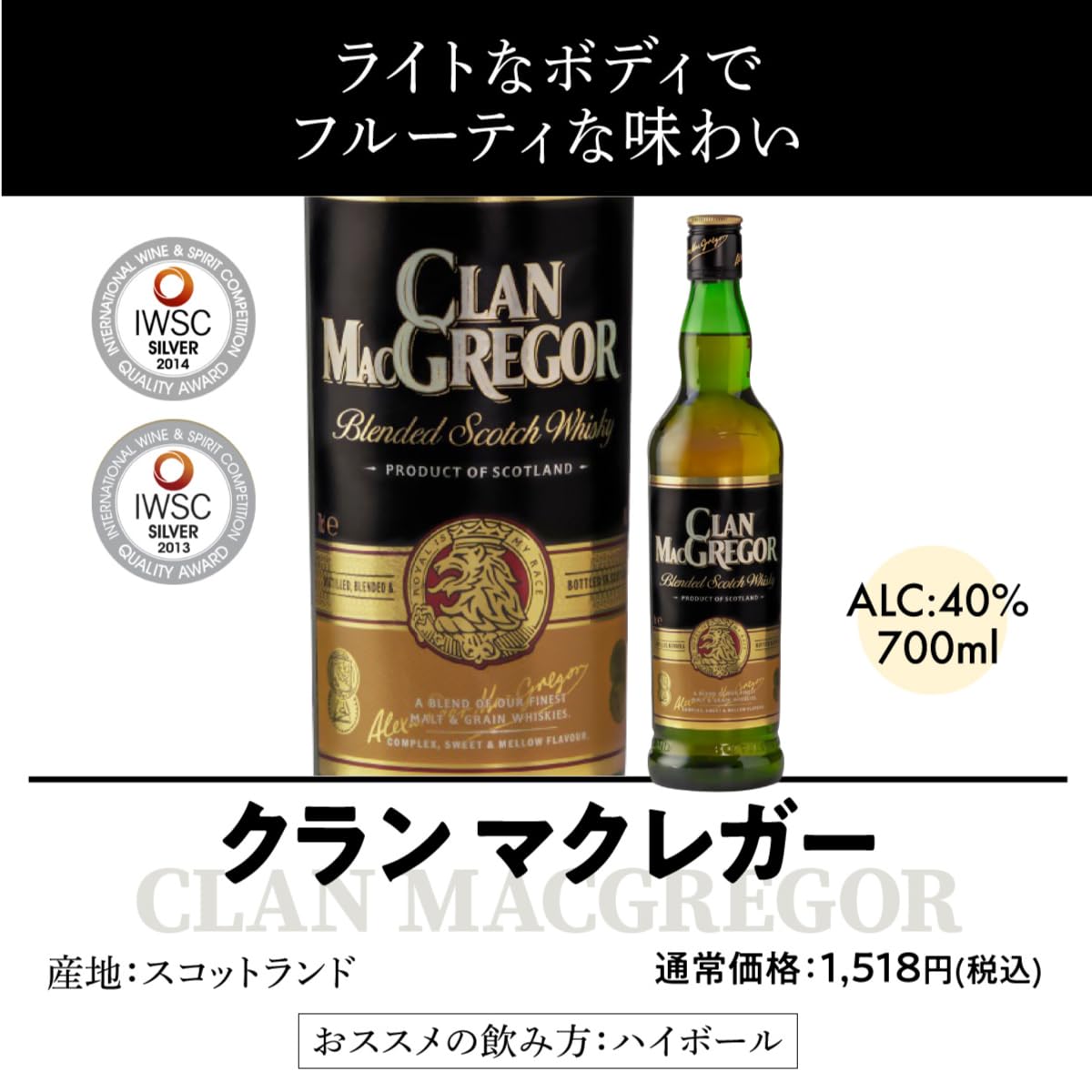 Amazon.co.jp: ウイスキー セット 世界のウイスキー9本セット 飲み比べ