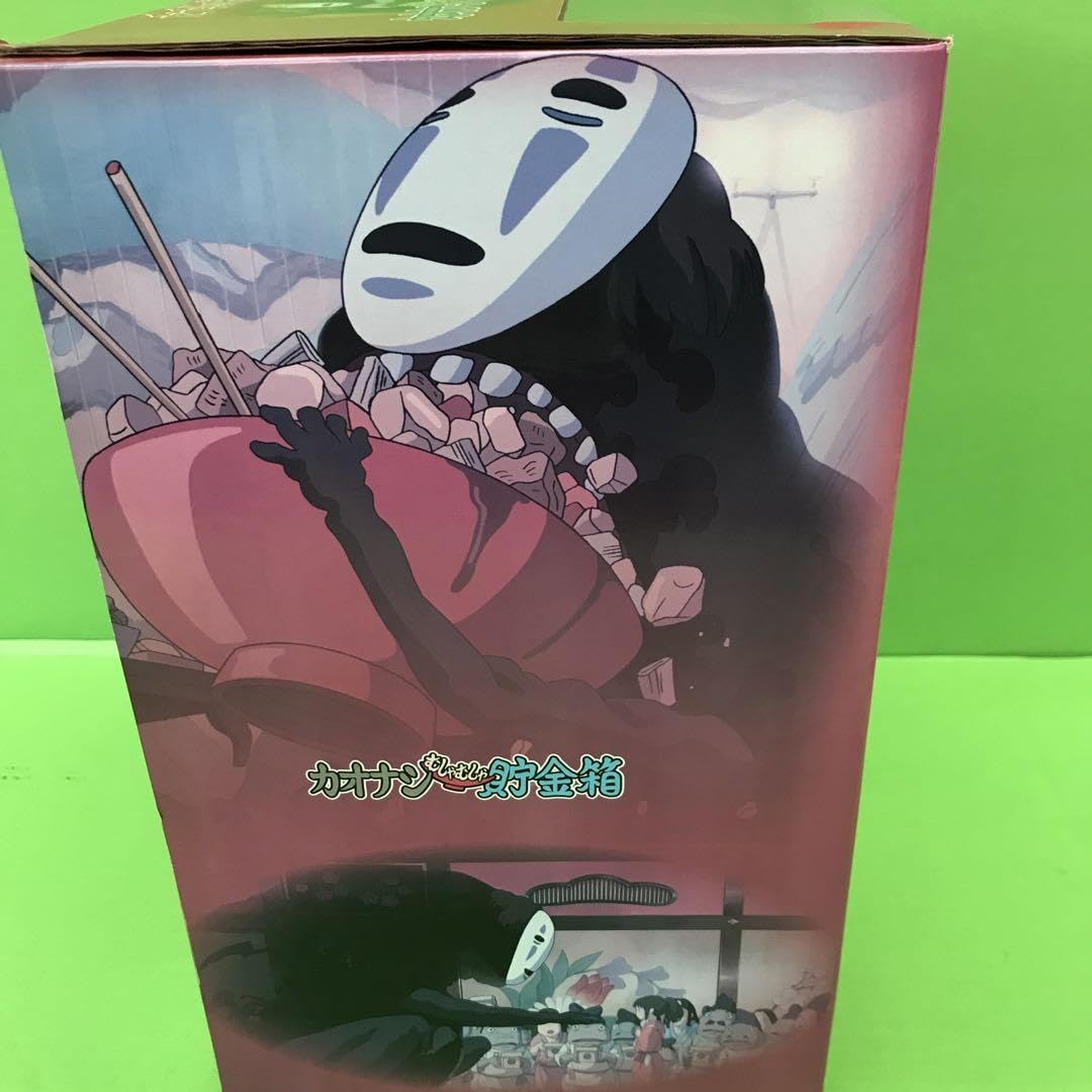 Amazon.co.jp: ○5 千と 千尋 カオナシの貯金箱 ジブリ : おもちゃ