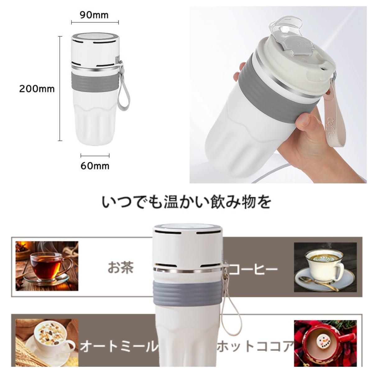 Amazon | 冷却&加熱水筒 ポータブル トラベルケトル 316ステンレス製